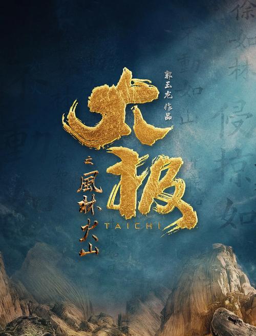 动漫美女被羞羞动漫的相关介绍