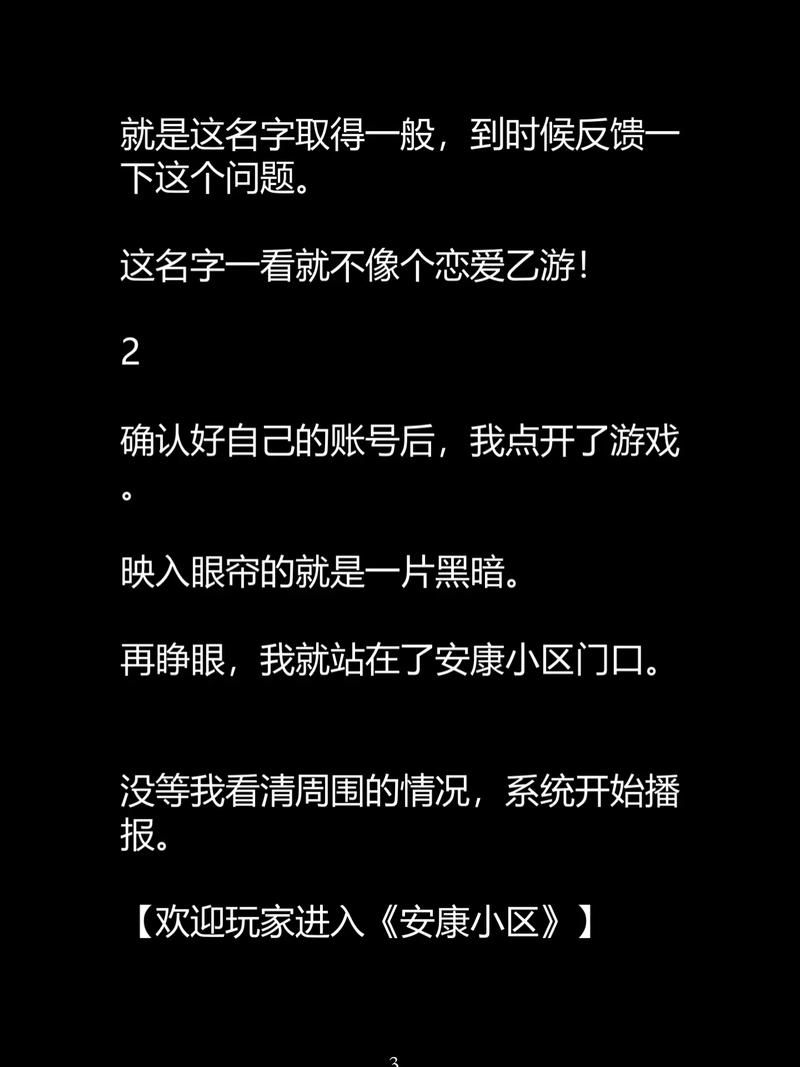 一边摸上面一边摸上面的相关介绍