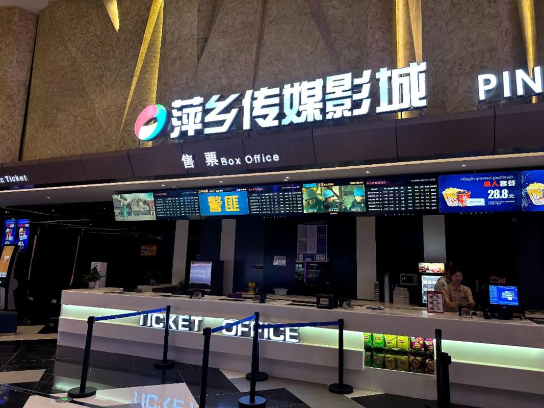 久久久久久的激情片的相关介绍