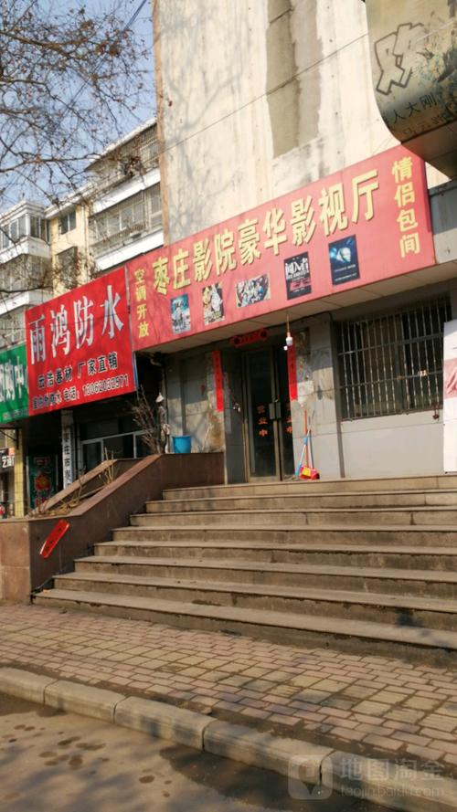 在线观看十八岁禁止的相关介绍