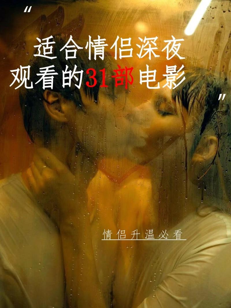 强暴高h辣文的相关介绍