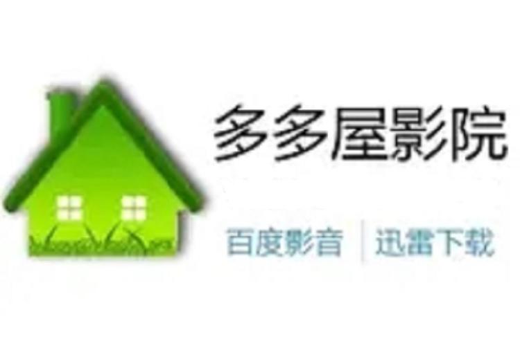八戒八戒神马影院在线的相关介绍