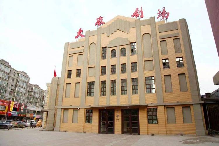 操出白浆怎么回事的相关介绍