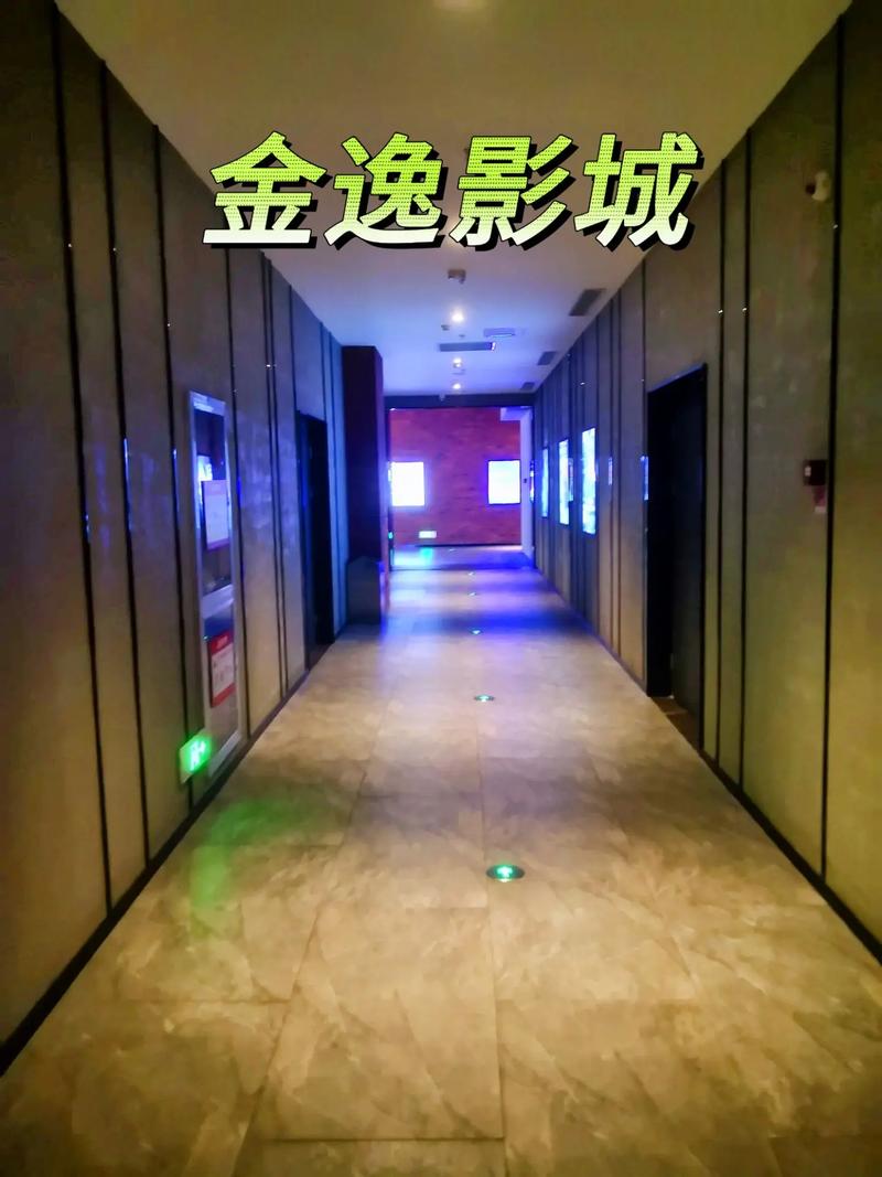 久久欧美人妻在线的相关介绍
