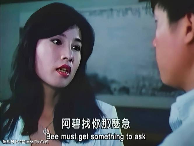 品色影院的相关介绍