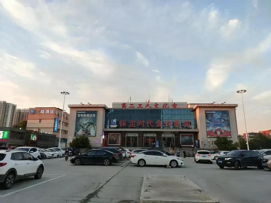 嗯啊调教高h的相关介绍