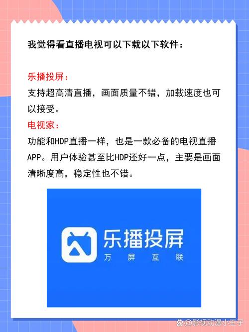 eeuss影院免费的相关介绍