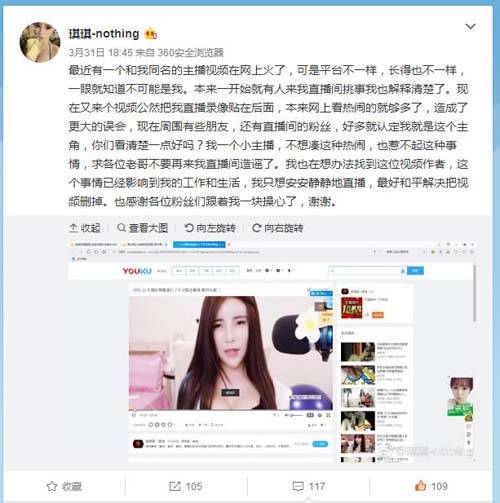 一边亲一边脱一边爽的相关介绍