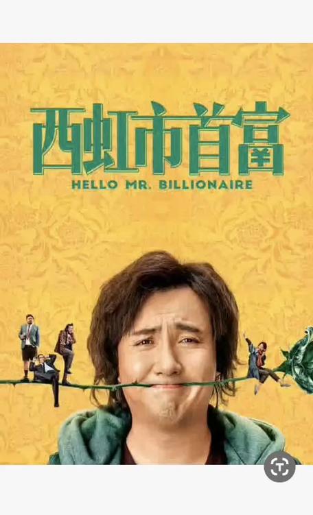 啪啪啪美女老师的相关介绍