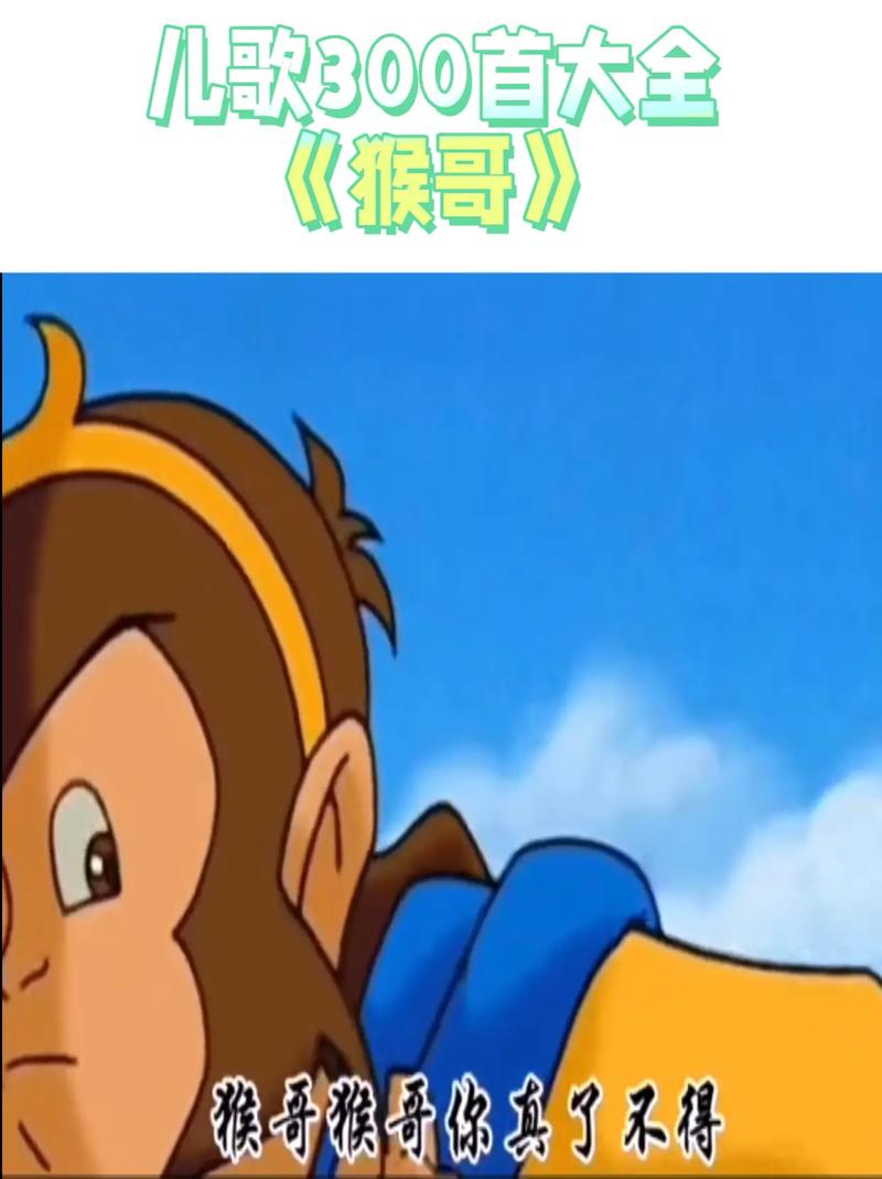 yy青苹果影院青苹果影视的相关介绍