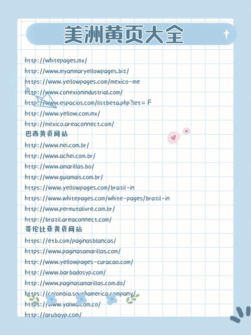一边吃着一边摸一边桶一边叫床的相关介绍