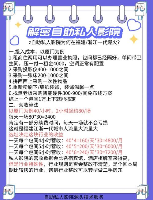 久久久片久久久影音的相关介绍