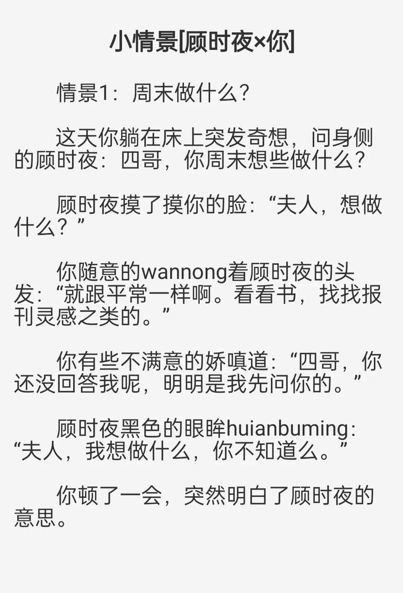 亚洲av美日韩av丝袜美腿护士的相关介绍