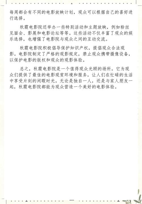 操人妻91的相关介绍