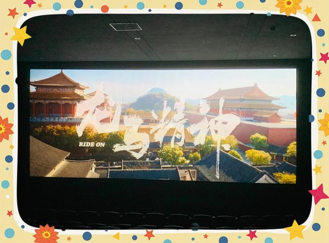 国产在线黑丝av一区的相关介绍