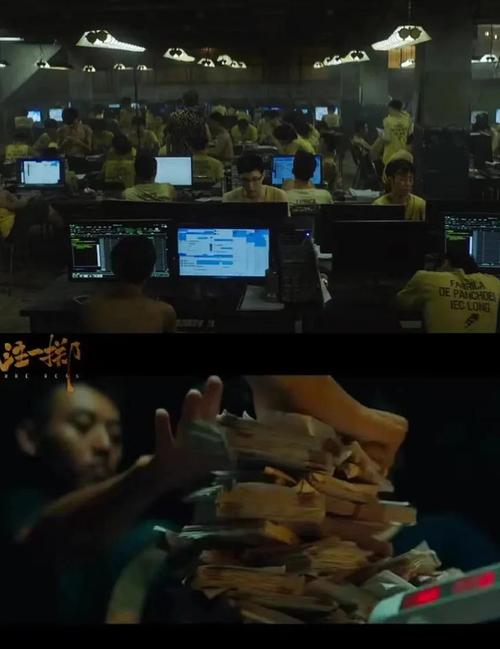 星云影院的相关介绍