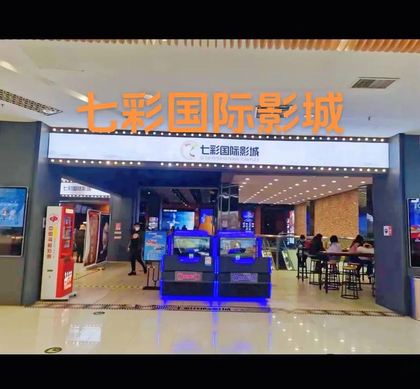 动漫黄美女的相关介绍
