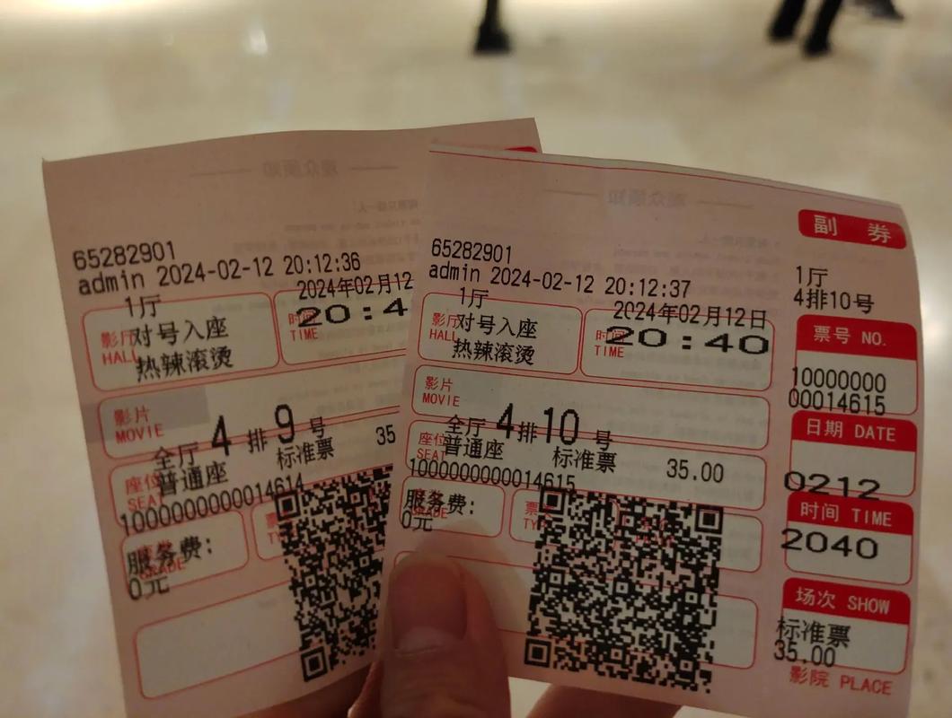 av在线观看高清按摩人妻的相关介绍