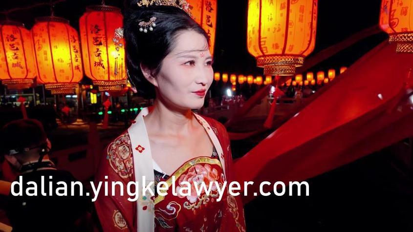 艳女18式的相关介绍