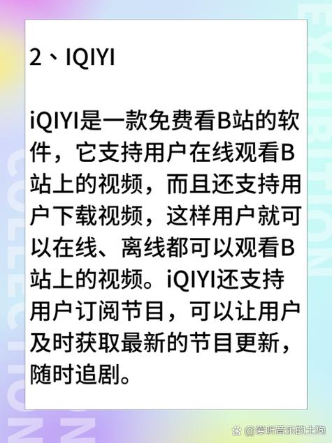 人妻 图片 小说的相关介绍
