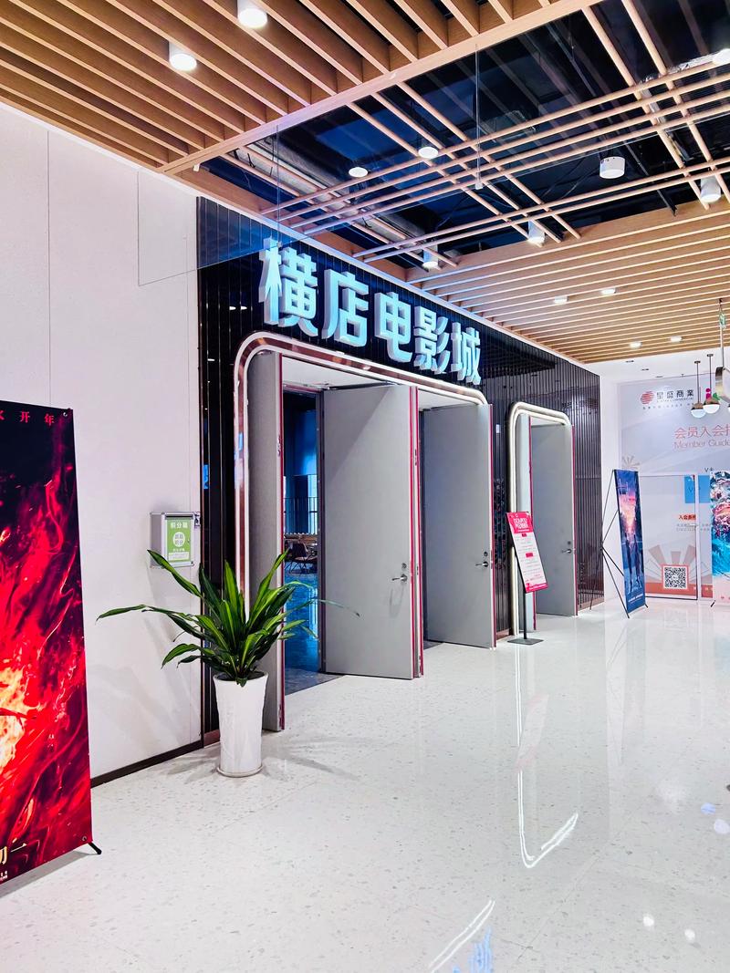 一边摸一边爱爱的相关介绍