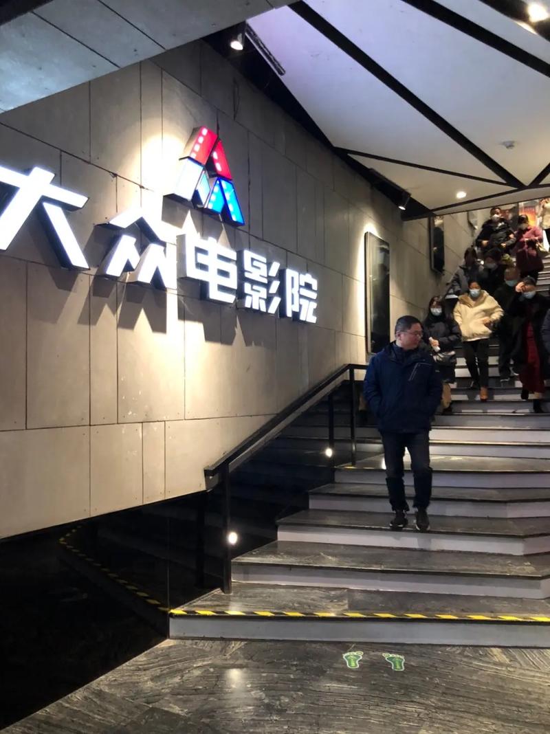 www.com.毛片的相关介绍