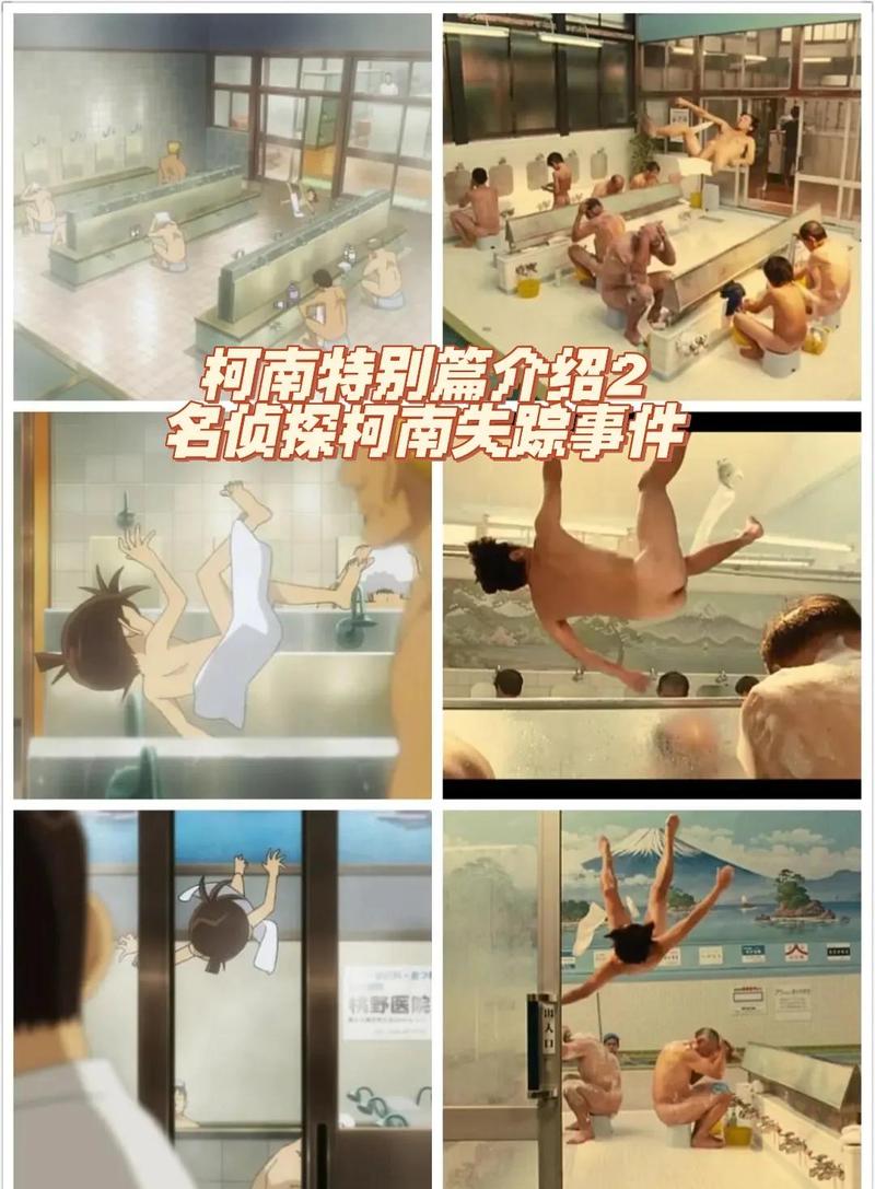 草人影院的相关介绍