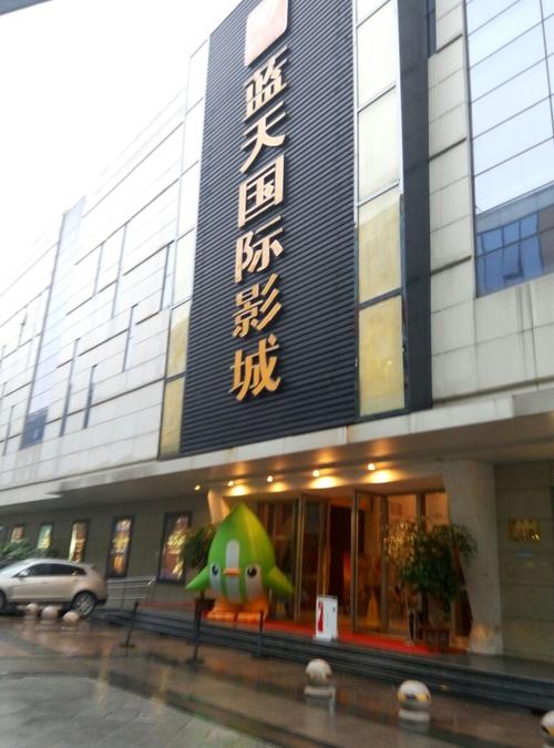 动漫男女黄图的相关介绍