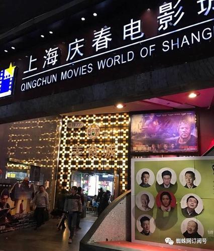 男女搞黄动漫的相关介绍