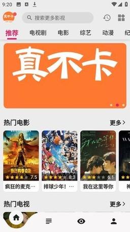 美女被各种姿势操舒服的相关介绍