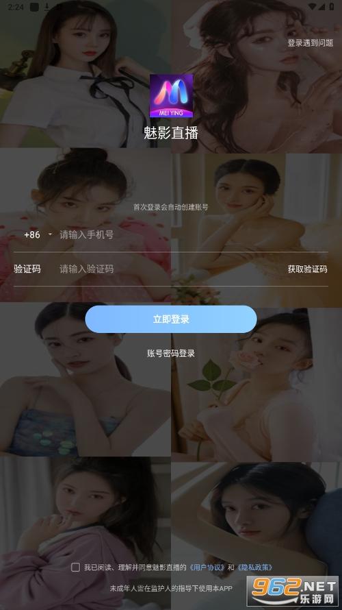 强摸秘书人妻的大乳的相关介绍