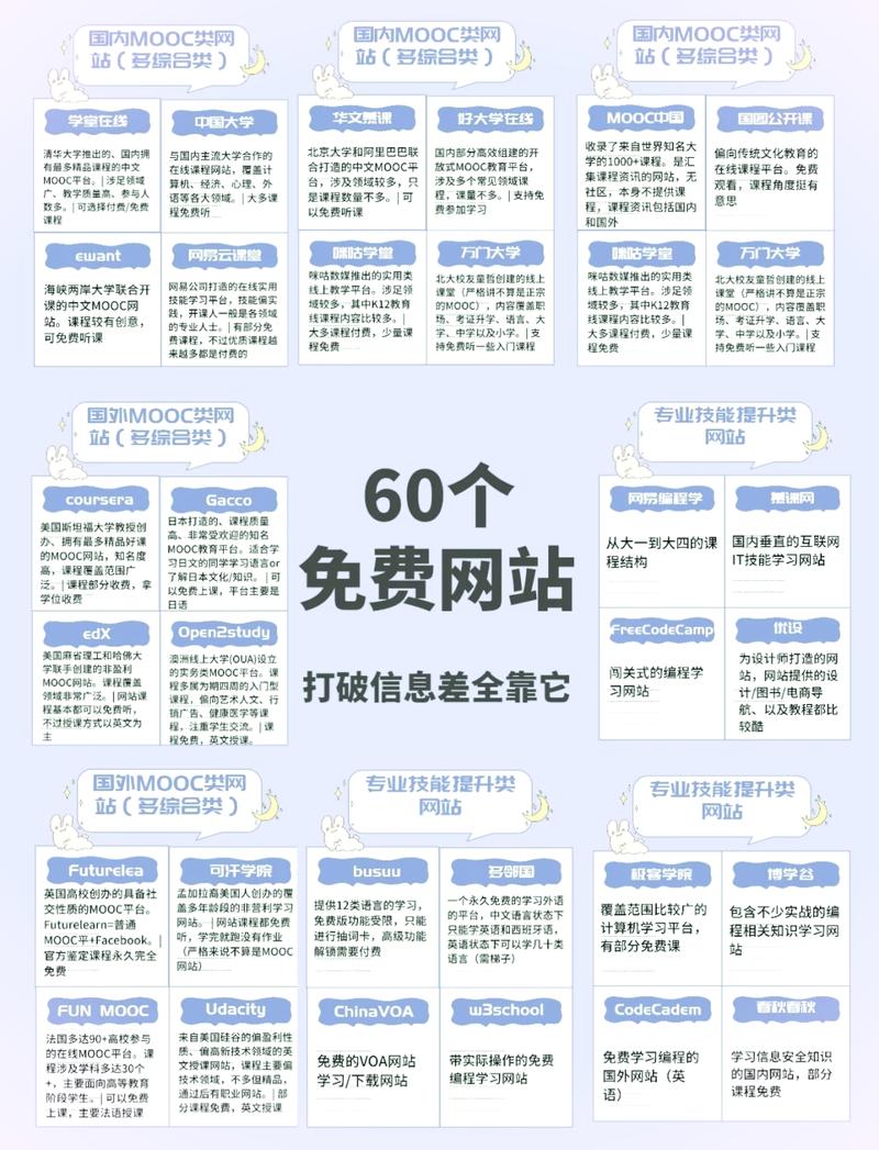 av黑丝诱惑的相关介绍
