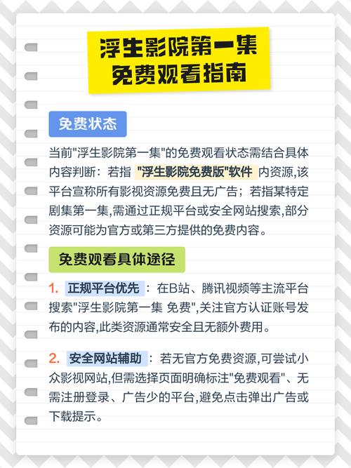 女同伦理另类按摩的相关介绍