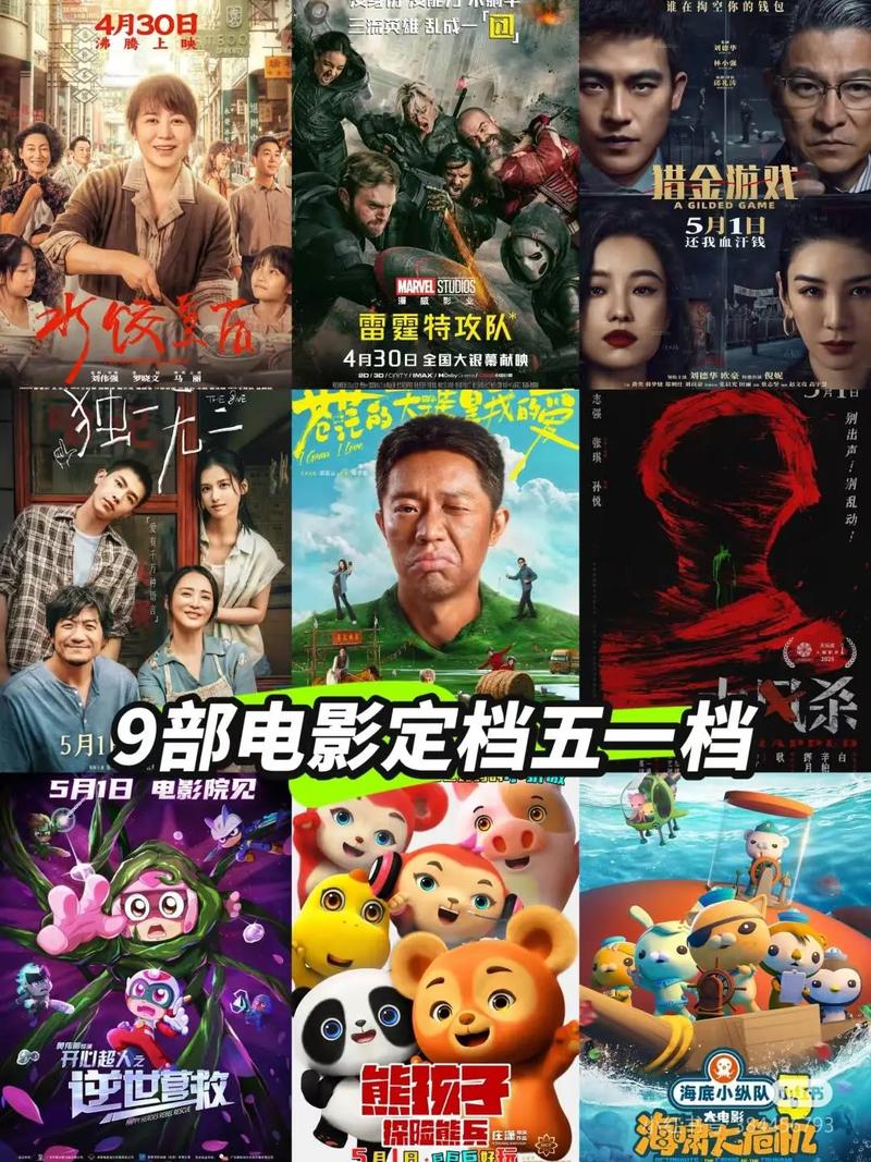 一边亲一边摸一边脱一边的相关介绍