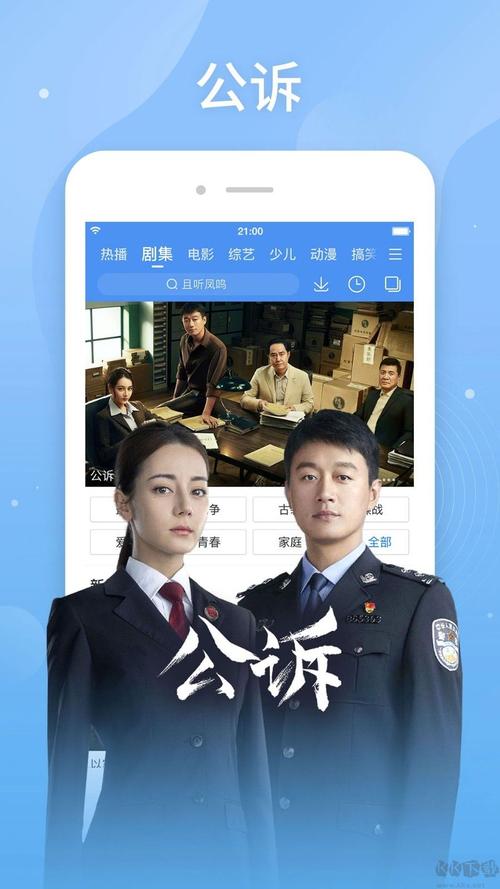 操老师逼视频的相关介绍
