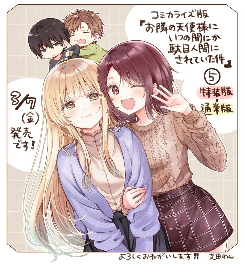 《酒店偷拍系列》91的相关介绍