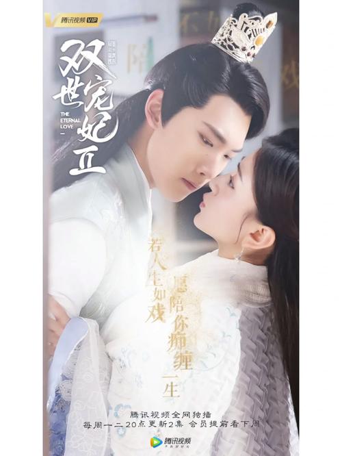 久久久999激情视频的相关介绍