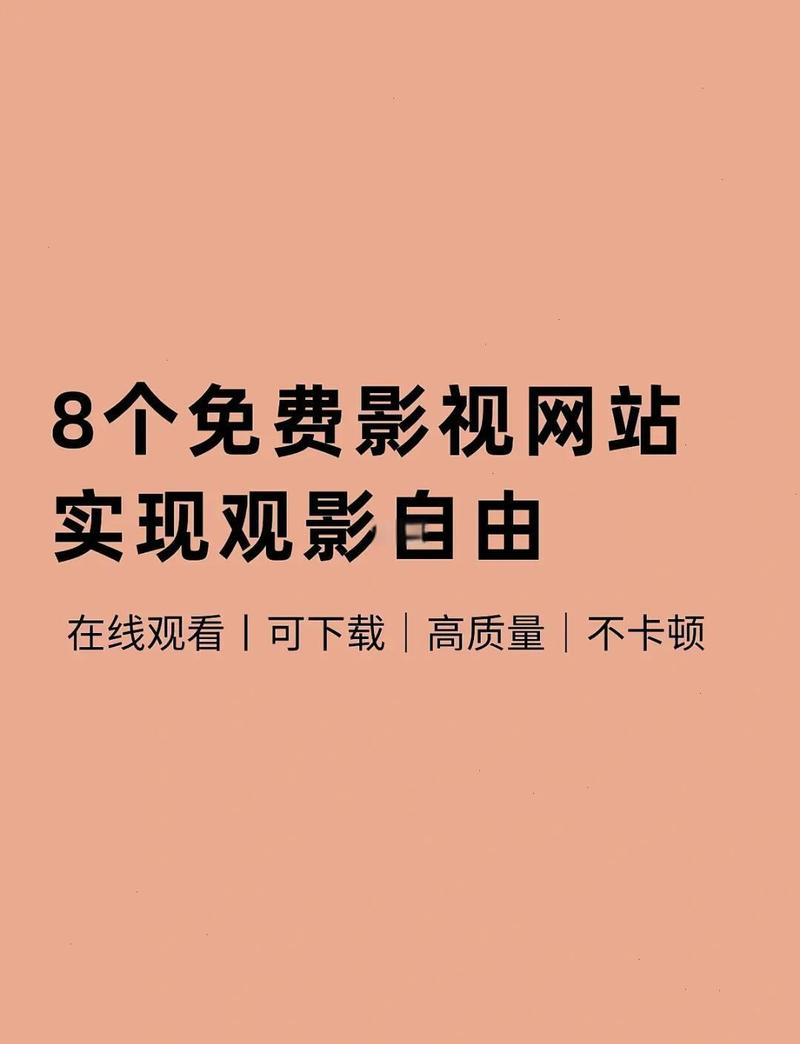 色18欧美美女的相关介绍