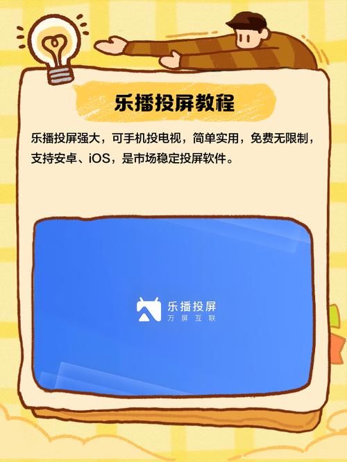 琪琪影院在线看2017的相关介绍