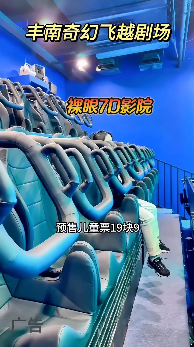 人妻少妇xxxxx的相关介绍