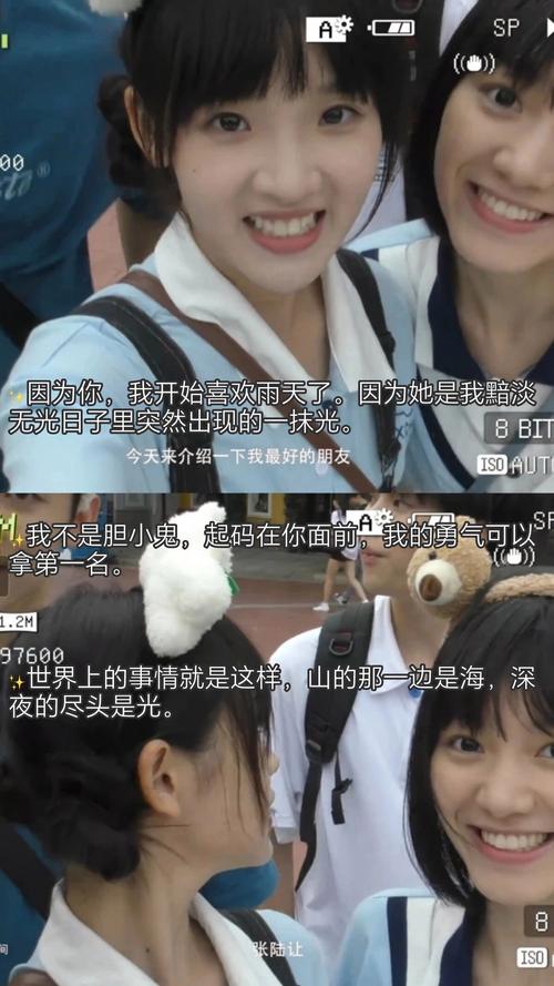操出白浆在线的相关介绍