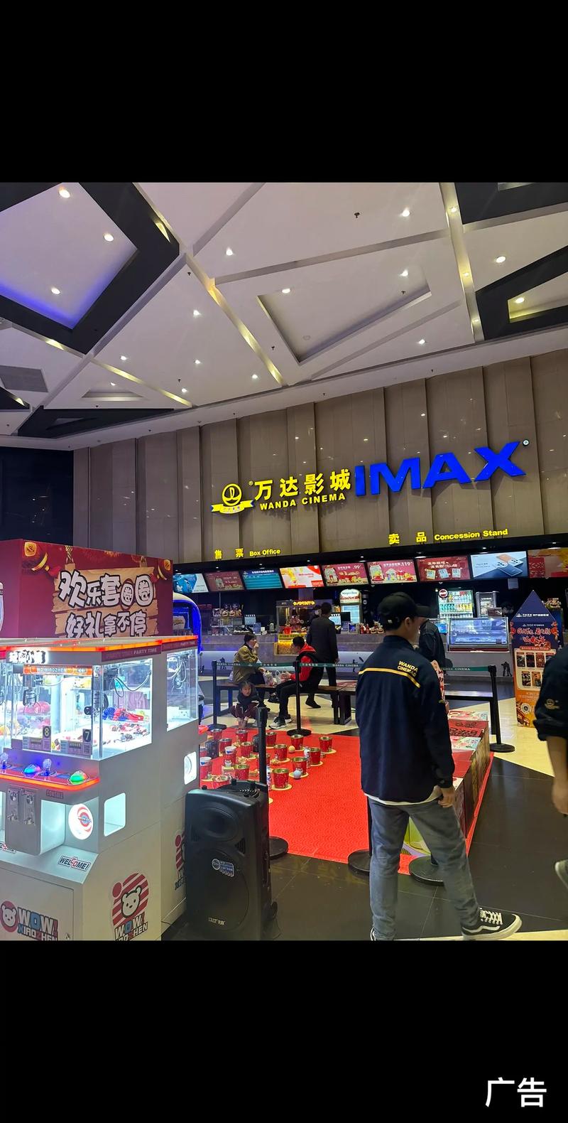 日本精油按摩影片的相关介绍