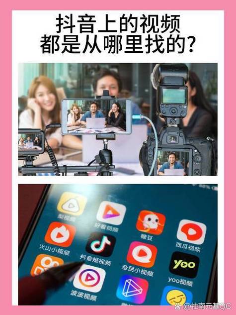 骚货美女啪啪的相关介绍