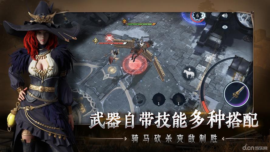 调教,嗯啊的相关介绍