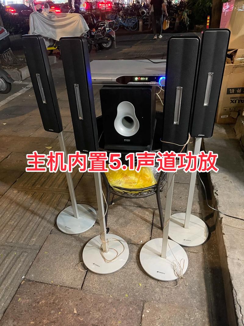 万达广场电影院的相关介绍