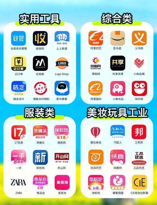 欧美小h的相关介绍