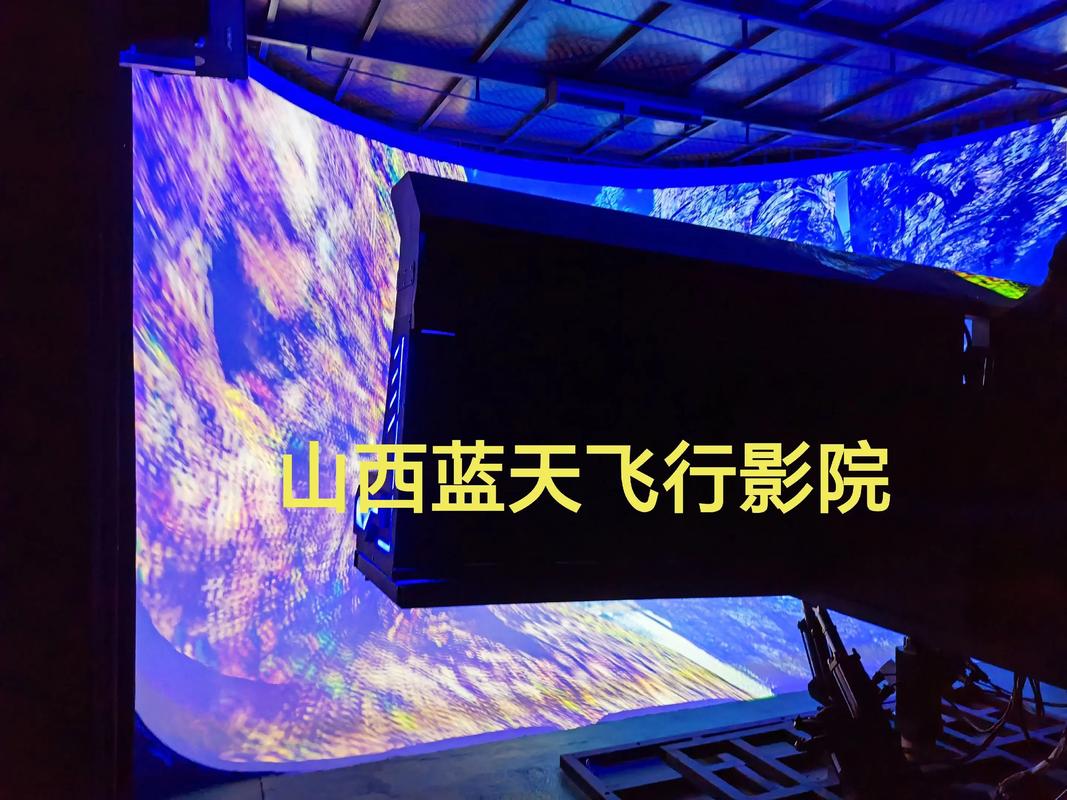 老湿机一分钟影院的相关介绍