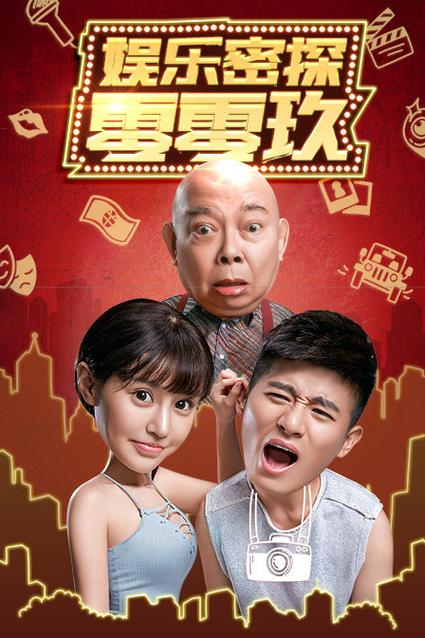 秘书的丰满大乳奶的相关介绍