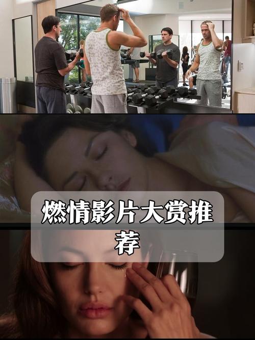 天堂电影院的相关介绍