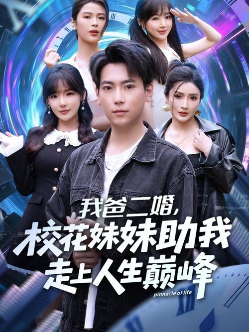 黑丝少妇av在线观看的相关介绍